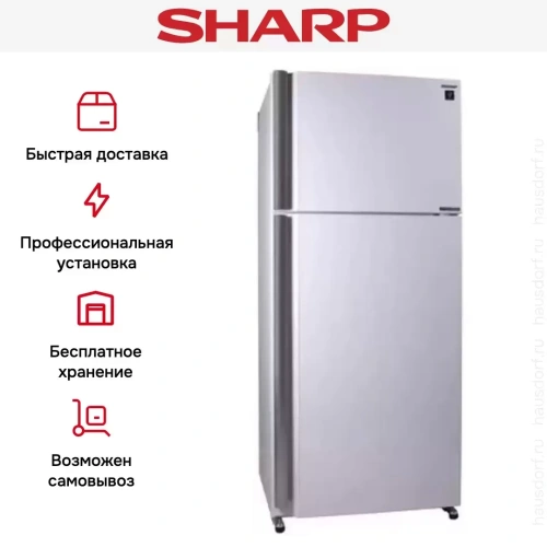 Холодильник Sharp SJ-XE55PMWH фото 5