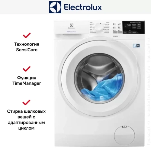 Стиральная машина Electrolux EW6F4R28WU фото 7