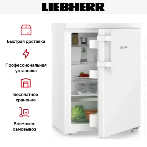Холодильник Liebherr Rci 1620 фото 15