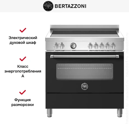 Варочный центр Bertazzoni MAS95I1ENET фото 6