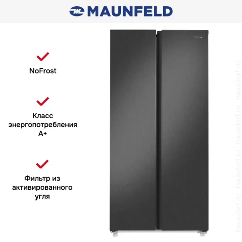 Холодильник Maunfeld MFF177NFSE фото 19