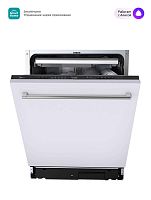 Midea MID60S340i