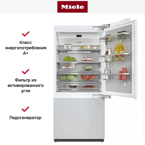 Встраиваемая холодильно-морозильная комбинация MasterCool Miele KF2901Vi фото 15