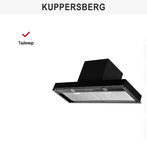 Встраиваемая вытяжка Kuppersberg NANCY S 90 Black фото 5