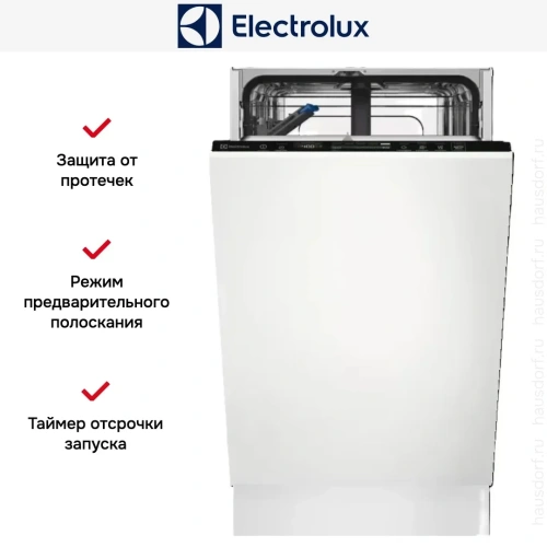 Встраиваемая посудомоечная машина Electrolux EEG62310L фото 4