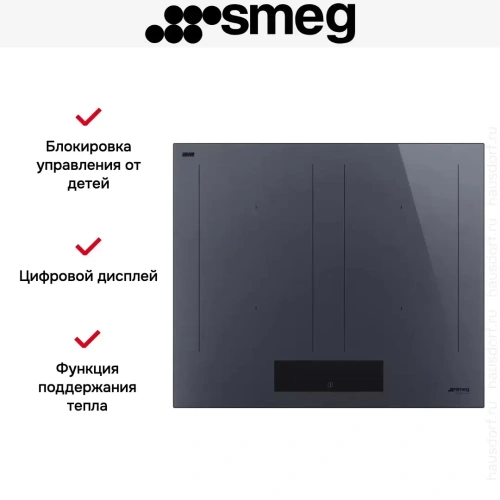 Варочная панель Smeg SIM1644DG фото 6