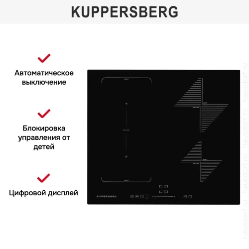 Варочная панель Kuppersberg ICS 614 фото 7