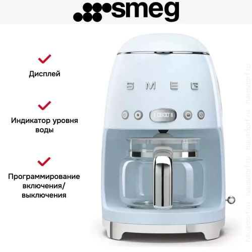 Капельная кофеварка Smeg DCF02PBEU фото 9