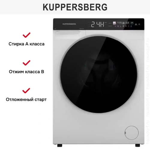 Стиральная машина Kuppersberg WM 590 W фото 8