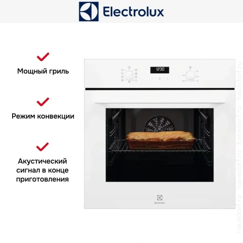 Духовой шкаф Electrolux EOF5F50BV фото 8