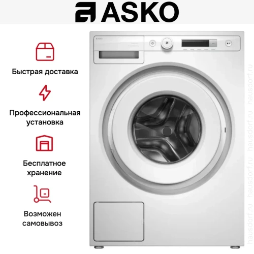 Стиральная машина Asko W1084BW фото 8