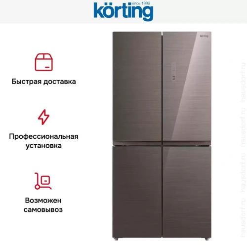 Четырехдверный холодильник Korting KNFM 81787 GM фото 7