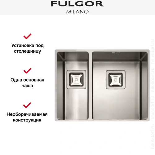 Мойка Fulgor Milano P2B 5343 QU фото 2
