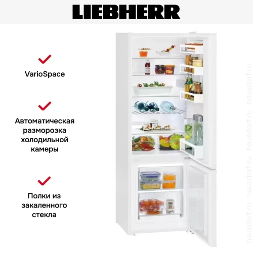 Холодильник Liebherr CUe 2831 фото 6