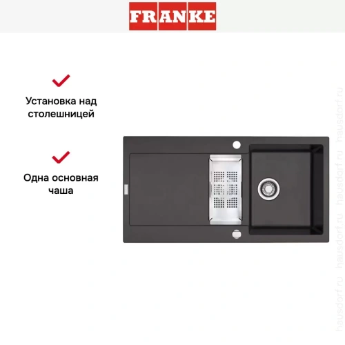 Мойка Franke MRG 651-78 3 оникс фото 3
