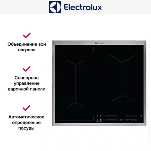 Варочная панель Electrolux EIV6340X фото 6
