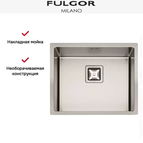 Мойка Fulgor Milano P1B 5545 Q F-SF фото 3