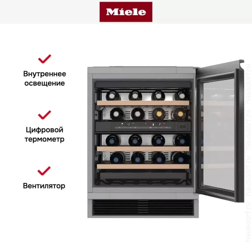 Встраиваемый винный шкаф Miele KWT 6321 UG фото 4