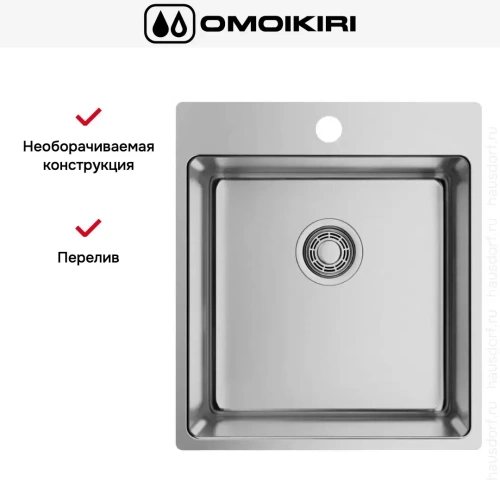 Мойка Omoikiri Amadare 45 IN фото 5