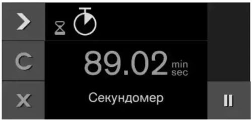 Духовой шкаф Gaggenau BOP251132 фото 4