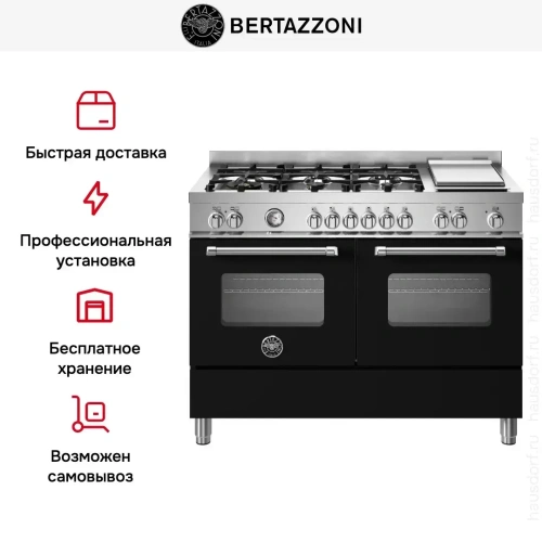 Варочный центр Bertazzoni MAS126G2ENET фото 9