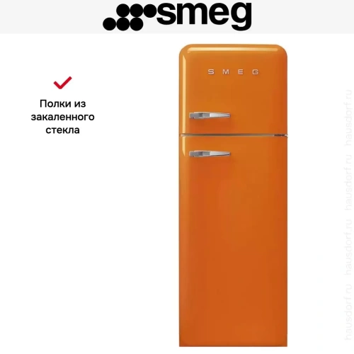 Холодильник Smeg FAB30ROR5 фото 3