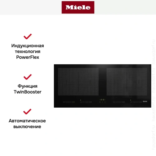 Варочная панель Miele KM7684 FL фото 5