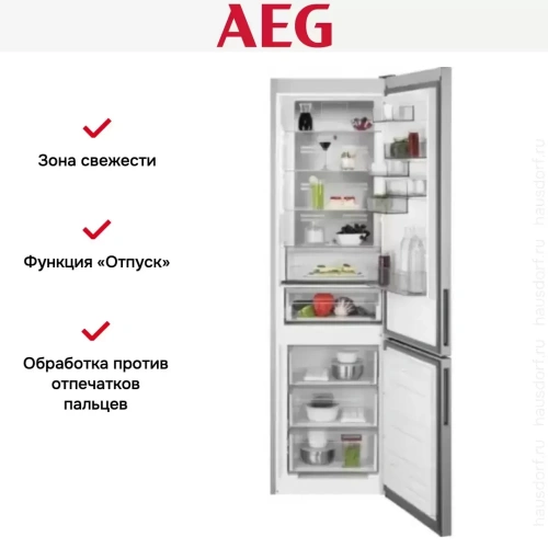 Холодильник AEG RCR736E5MX фото 14