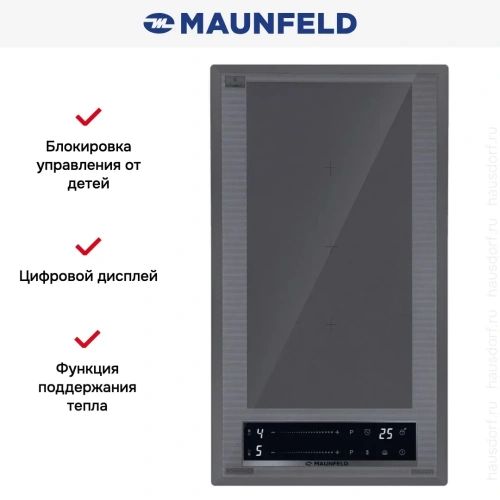 Варочная панель CVI292S2FMDGR LUX Inverter фото 7