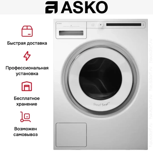 Стиральная машина Asko W2086C.W/3 фото 15