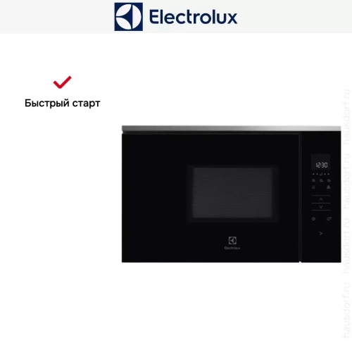 Встраиваемая микроволновая печь Electrolux KMFE172TEX фото 6