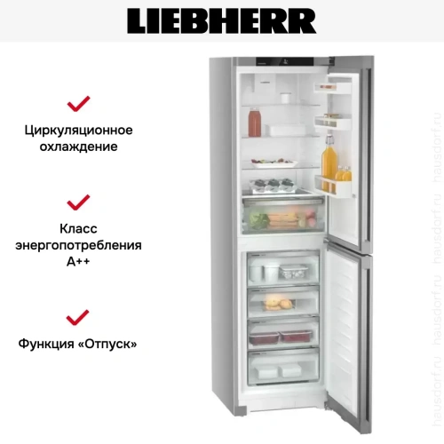 Холодильник Liebherr CNsfd 5704 фото 12