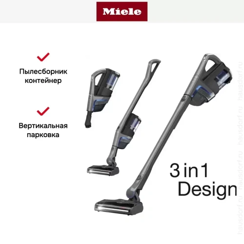 Пылесос Miele SMUL1 Triflex HX1 графитовый серый фото 6