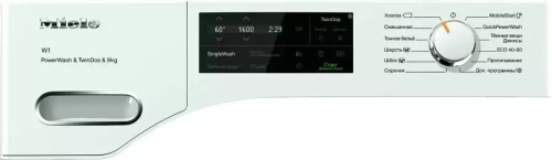Стиральная машина Miele WWI860 WPS White Edition с царапиной на корпусе фото 2