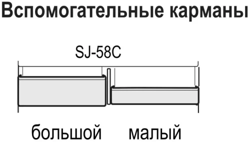 Холодильник Sharp SJ-58CBK фото 4