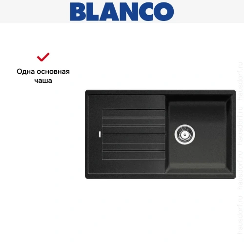 Мойка Blanco Zia 5 S антрацит фото 4