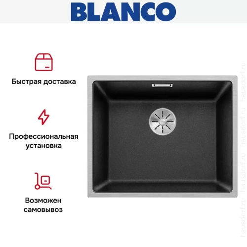 Мойка Blanco SUBLINE 500-IF отводная арматура InFino® антрацит фото 7
