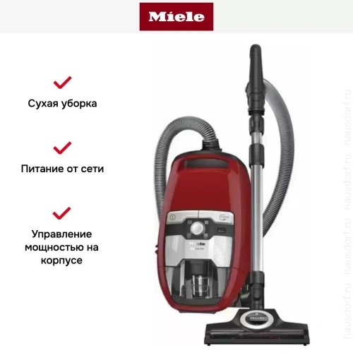 Пылесос Miele Blizzard CX1 Cat&Dog PowerLine SKCF3 красный фото 5