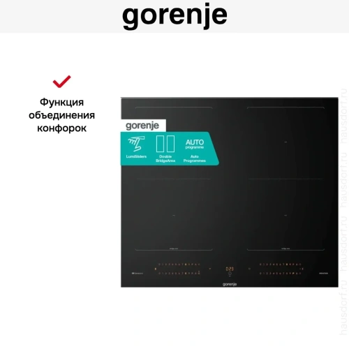 Индукционная варочная панель Gorenje GI6443BSCWF фото 7