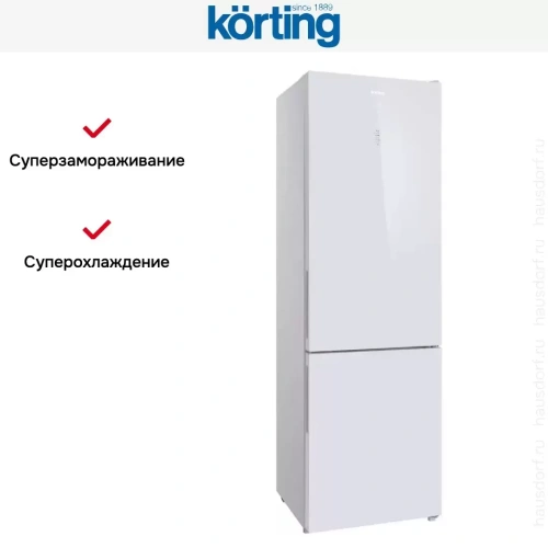 Холодильник Korting KNFC 62370 GW фото 16