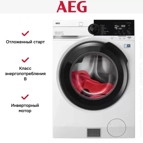 Стирально-сушильная машина AEG LWR96944B фото 8
