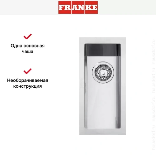 Мойка Franke PEX 210-22 фото 4