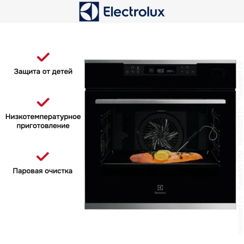 Духовой шкаф Electrolux KOBCS31X фото 8