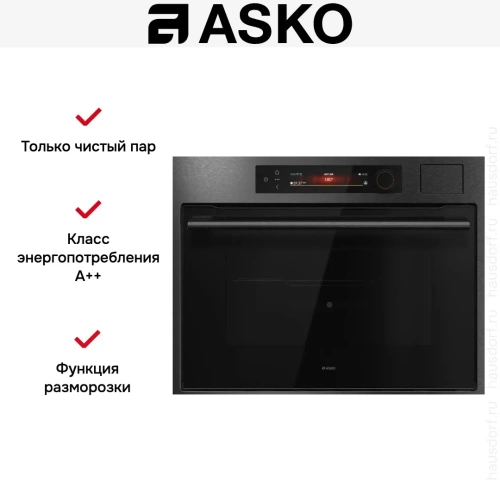 Компактный духовой шкаф Asko OCS64BSH фото 8