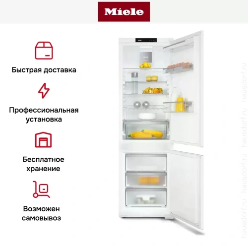 Встраиваемый холодильник Miele KFN 7733 E новый, без коробки фото 11