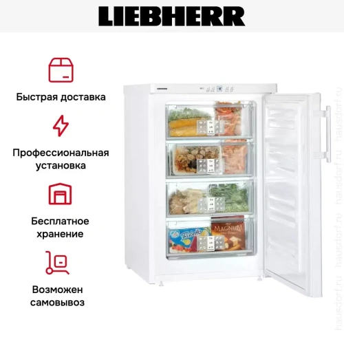Морозильник Liebherr GP 1376 Premium фото 9