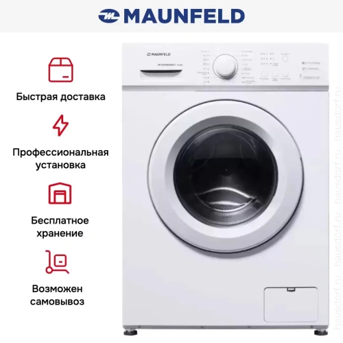 Стиральная машина Maunfeld MFWM106WH051 фото 14