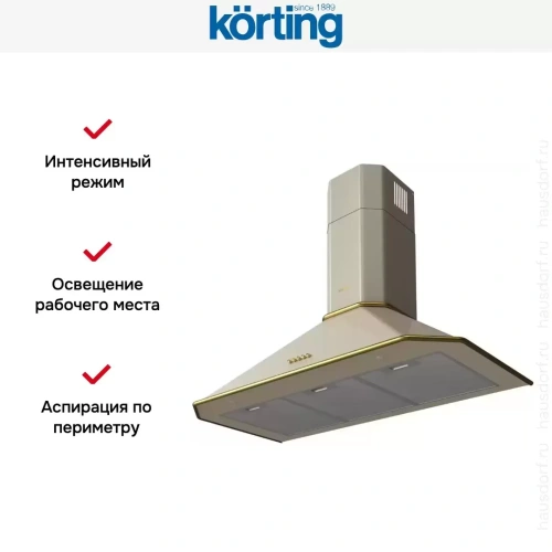 Купольная вытяжка Korting KHC 9839 RGB фото 4
