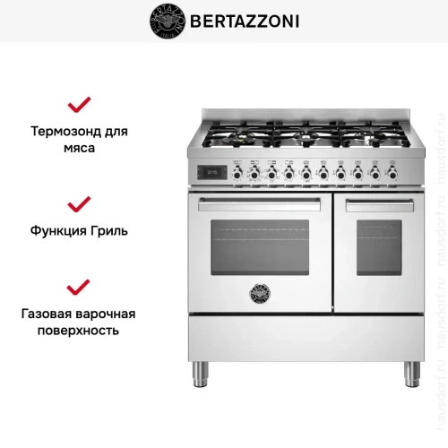 Варочный центр Bertazzoni PRO96L2EXT фото 4