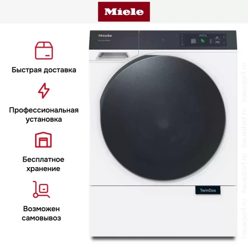 Стиральная машина Miele WQ 1000 WPS Nova Edition фото 11